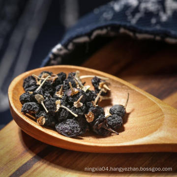 2018 New Arrival Dried Black Wolfberry Ningxia